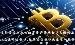   清除tpWallet缓存步骤详解，释放存储空间，使用