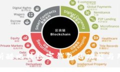 全面解析酷比特数字钱包的功能与用户体验