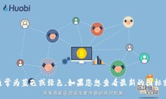 在tpWallet上，OK链的图标通常是与OKEx平台相关联的