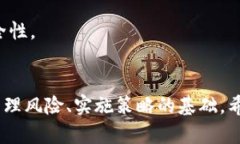 如何解决tpWallet中无法查看交易记录的问题tpWal