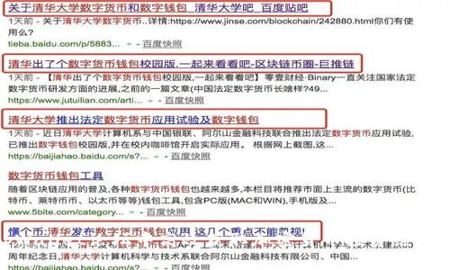 : 如何在tpWallet论坛中高效获取加密货币投资经验和社区支持
