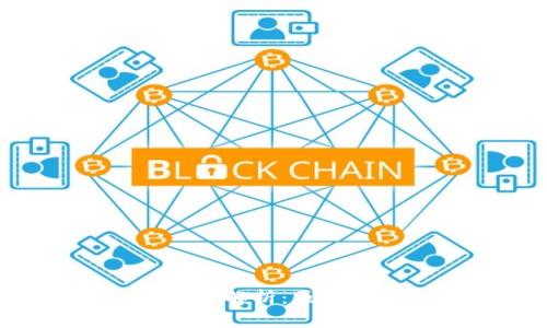 tpWallet转账异常解析：原因、预防与应对措施
