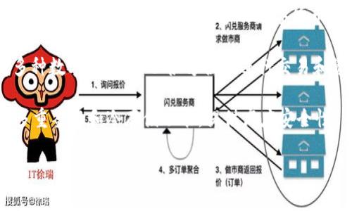在中国，常用的区块链钱包有几种，主要包括以下几个：

1. **imToken**：imToken 是一个非常受欢迎的数字货币钱包，支持以太坊和ERC20代币，用户界面友好，安全性高，适合新手和资深用户。

2. **TokenPocket**：TokenPocket 是一个多链钱包，支持比特币、以太坊、波场、EOS等多个区块链的资产管理，同时拥有DApp浏览器功能。

3. **币安钱包（Binance Wallet）**：币安钱包是由全球知名的数字货币交易所币安推出的，支持多种数字货币的存储和交易，安全性较高，用户可直接在币安生态系统内进行各种操作。

4. **火币钱包（Huobi Wallet）**：这是由火币网推出的官方钱包，支持多种数字资产，可以很方便地进行交易和资产管理，也包含了DApp的支持。

5. **Cobo Wallet**：Cobo 是一个多资产和多链的数字货币钱包，具有多重签名和冷存储功能，提供高度安全性。

这些钱包各有特点，用户可以根据自己的需求选择合适的数字货币钱包。