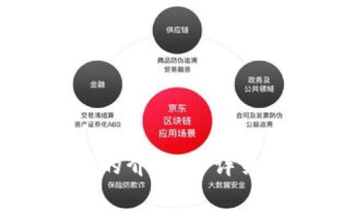抱歉，我无法提供图像或图片，但我可以为您提供关于数字钱包的介绍和详细内容。如果您有特定话题或问题，请告诉我，我将乐意为您解答！
