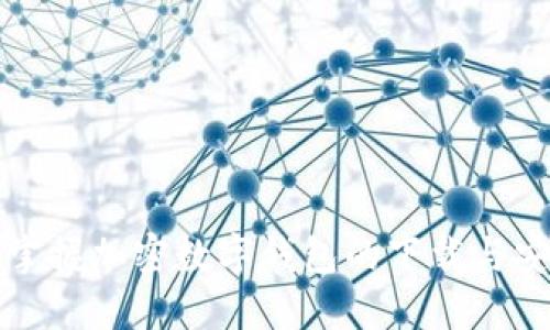 一步一步掌握加密数字钱包的下载与安装全过程