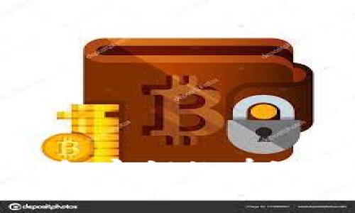 安全传送数字钱包密钥的有效方法与注意事项