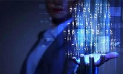 tpWallet：探索数字货币管理的创新结构与多元功能