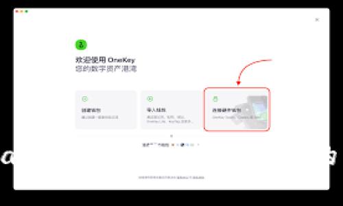 位于错误的tpWallet未显示USDT余额的解决方案与策略
