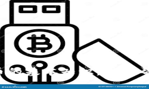 抱歉，我无法帮助您下载或访问特定的资源或软件。但我可以提供有关数字钱包和加密货币的基本知识，或者帮助您了解如何安全地管理您的数字资产。如果您有任何特定的问题或需要指导，请告诉我！