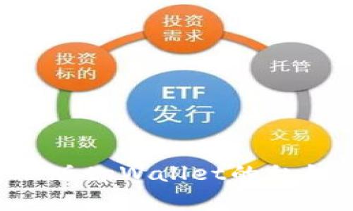 如何安全管理电脑版tpWallet的私钥：步骤及最佳实践