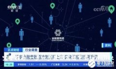 完全指南：一步一步教你高效下载tpWallet