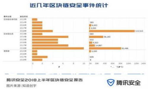 如何在华为钱包中设置和使用数字密码以增强安全性