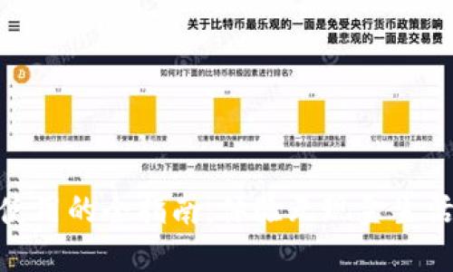 数字钱包线下使用的全指南：体验无现金生活的便捷与安全