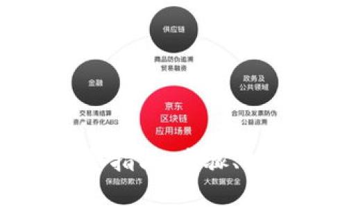 数字钱包付款的完整指南：步骤、技巧与常见问题解答