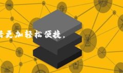   在小米钱包中如何成功添加加密门禁卡的完整步