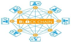 数字钱包交易特征深入解析：如何在现代支付方