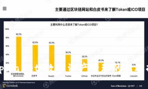 探索中文版tpWallet：数字资产管理的新选择与使用指南