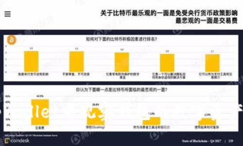 如何将tpWallet中观察钱包的数字资产安全转出