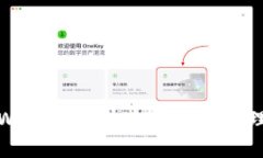 如何在tpWallet中快速查看和管理个人资料