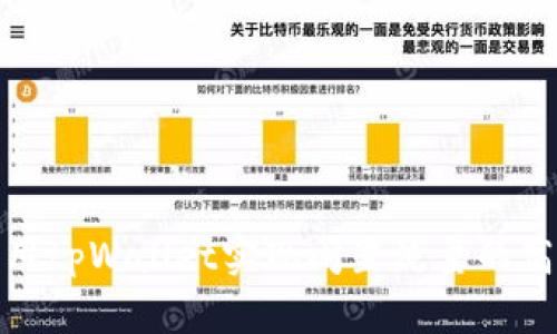 如何利用tpWallet实现闲置流量的高效变现