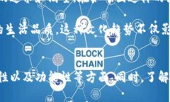 如何选择适合你的数字钱包应用并高效下载视频