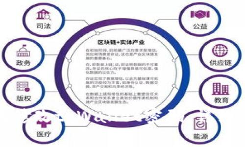 如何安全高效地修改tpWallet密码：详细步骤与注意事项