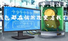    如何开启手机数字钱包：详细步骤与注意事项