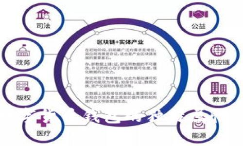 深入解析数字货币钱包的独特属性与演变历程