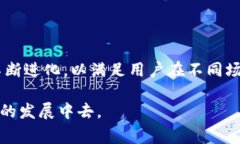 tpWallet 是一种数字钱包应用，它被设计用于存储