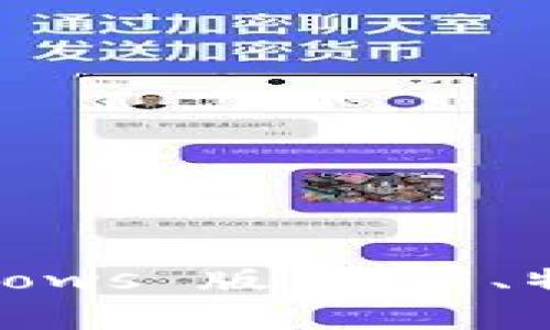 探索 tpWallet Windows 版：功能、特点和用户体验全解析