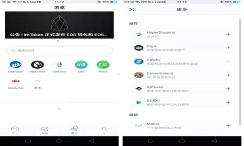 सम्मानित 数字钱包图形密钥的位置：获取和管理您的加密资产密钥的终极指南