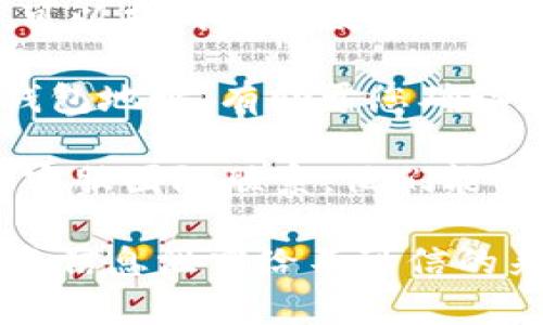 数字钱包的ID通常是由用户在注册数字钱包时获得的一个唯一标识符，用于链接用户的账户和交易。如果您想要获取或查看您的数字钱包ID，可以按照以下步骤进行：

1. **登录您的数字钱包账户**：进入您的数字钱包应用或网站，输入正确的用户名和密码进行登录。

2. **查找个人信息或账户设置**：通常在账户的个人信息页或设置页中，可以找到您的数字钱包ID。在有些应用中，这可能被称为“账户ID”、“钱包地址”或者“用户识别码”。

3. **查看钱包历史记录**：有些数字钱包会在交易历史记录中显示您的钱包地址，有助于您确认和识别。

4. **联系客户支持**：如果您仍然找不到您的ID，建议直接与数字钱包的客服团队联系，他们能够给您提供详细的帮助。

需要注意的是，请确保您的数字钱包信息的安全，避免将您的ID或其他敏感信息泄露给不可信的来源。