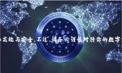    如何在苹果手机上轻松安装tpWallet：图文教程与