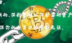 jiaotongFIL转tpWallet可以通过Filecoin网络进行交易。