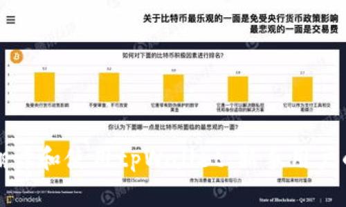 如何轻松翻译和使用tpWallet：新手用户的详细指南