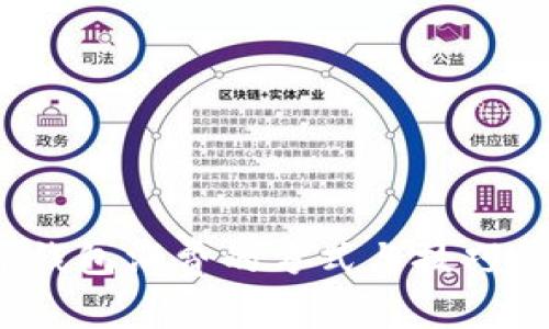 全面解析数字钱包消费的方式与技巧：让支付更便捷