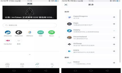 tpWallet：揭秘其背后代币的功能与价值