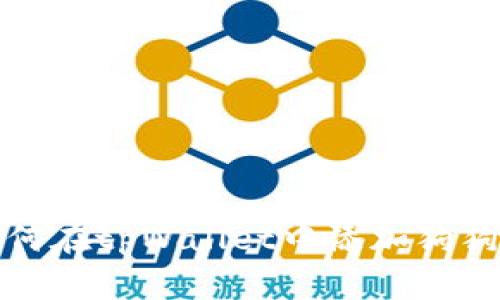 一步步教你如何在tpWallet中添加狗狗币（Dogecoin）