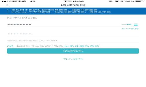 区块链钱包通常被称为“钱包”，而在更具体的情况下，可以称为“数字钱包”或“加密钱包”。这些钱包用于存储和管理加密货币，如比特币、以太坊等。每种钱包都有其特定的功能和使用方法，下面将详细介绍几种常见的区块链钱包类型及其特点。

1. 热钱包与冷钱包的区别
热钱包是指在线连接到互联网的钱包，方便用户随时进行交易。常见的热钱包包括手机应用、桌面钱包和网页钱包。由于它们始终在线，因此容易受到黑客攻击。

相反，冷钱包则是将私钥离线存储的方式，通常以硬件设备或纸质形式存在。冷钱包的安全性更高，但使用时需要额外的步骤来进行操作，因此不适合频繁交易。

2. 移动钱包的特点
移动钱包是一种在智能手机上运行的应用程序，提供了方便的用户体验。它允许用户随时随地进行加密货币的存取和交易。多数移动钱包支持二维码扫描，简化了支付流程。

不过，用户在使用移动钱包时，必须注意设备的安全性及及时更新应用程序，以防范安全风险。

3. 桌面钱包的优势
桌面钱包是安装在个人电脑上的软件，通常提供更高的安全性和功能选项。用户可以完全控制自己的私钥，并且这些钱包通常提供更复杂的功能，如多签名与资产管理。

然而，桌面钱包对设备的安全性要求较高，用户需定期备份钱包数据，以防止数据丢失。

4. 硬件钱包的安全性
硬件钱包是最安全的选择之一，因为它们将私钥存储在物理设备上，且这些设备不会连接到互联网。有多款硬件钱包可供选择，如Ledger 和 Trezor，这些产品都经过特殊设计以防止木马程序和黑客攻击。

尽管硬件钱包购买和使用成本较高，但对有大量投资或频繁交易的用户来说，它的安全性使其成为值得投资的工具。

5. 纸钱包的制作与使用
纸钱包是一种将私钥和公钥打印在纸上的钱包形式。它适合长期存储，不会受到网络攻击。用户只需妥善保存纸钱包即可。

然而，纸钱包在使用时需谨慎处理，避免被水浸湿或被我们眼前的任何可能损毁纸张的情况破坏。

6. 常用的加密货币钱包推荐
在众多钱包中，一些具有广泛认可的选择，如Coinbase、Exodus 和 MyEtherWallet 等。这些钱包各自也有不同的功能和特点，用户可以根据自己的需求进行选择。

7. 使用钱包需注意的安全事项
无论选择哪种钱包，安全都是首要考虑的问题。用户必须确保私钥的安全，不与他人分享，并定期备份。在创建钱包时，务必使用复杂的密码，并启用两步验证。

8. 总结
无论是选择热钱包、冷钱包还是其他形式，用户需理解各自的优缺点，做出适合自己的选择。在加密货币不断发展的今天，合理利用区块链钱包将为我们的投资与交易带来更多便利。

总之，了解不同种类的区块链钱包及其功能对于安全管理加密资产至关重要。在选择合适的钱包时，用户需要考虑安全性、便利性及自己交易的需求。