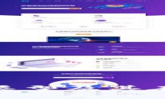 深入探索区块链钱包：定义、类型及其在加密货
