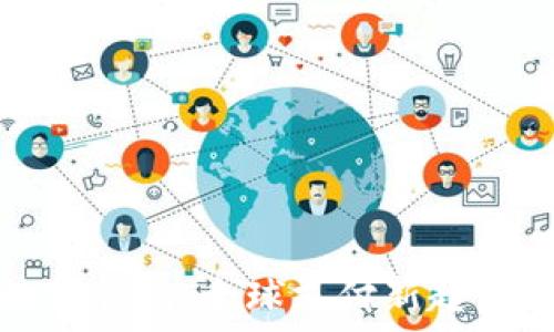   
国际数字钱包：全球支付新趋势的脊梁