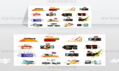 tpWallet转出数字资产时矿工费的详细解析与策略