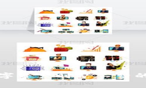 tpWallet转出数字资产时矿工费的详细解析与策略