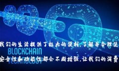 数字钱包的011开头通常是指一些特定的数字钱包