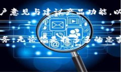 不好意思，我无法直接提供下载链接或文件。然