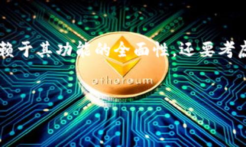 在近年来，数字钱包的使用越来越普及，市场上出现了不少知名的数字钱包公司。以下是一些比较受欢迎的数字钱包公司及其特点的简介：

1. PayPal
PayPal是一家全球知名的在线支付平台，成立于1998年。作为数字钱包的早期先驱，PayPal允许用户方便地进行网上购物、个人转账、接受付款等。其强大的安全性和广泛的商家接受度，使得PayPal成为了用户信赖的选择。

2. Apple Pay
Apple Pay是苹果公司推出的移动支付和数字钱包服务。用户可以通过iPhone或Apple Watch轻松进行支付，支持线上商店和实体店购物。该服务以其便捷性和安全性而受到用户的广泛欢迎，尤其是在苹果生态系统高度整合的情况下， Apple Pay的使用体验堪称流畅。

3. Google Pay
作为谷歌推出的数字钱包，Google Pay不仅可以用来进行网上支付，还支持商店的实体支付功能。用户可以将信用卡、借记卡以及其他会员卡存储在Google Pay中，方便快捷地进行支付。此外，Google Pay还支持通过移动设备转账，极大地方便了用户的生活。

4. Samsung Pay
Samsung Pay是三星公司推出的一款支付应用，用户可以通过支持NFC和MST技术的设备进行支付。这一独特的兼容性使得Samsung Pay能够在未配备NFC的传统刷卡机上使用，极大地提升了付款的灵活性和便利性。

5. Alipay（支付宝）
支付宝是中国最大的数字钱包之一，它为用户提供支付、转账、理财等多种服务。通过支付宝，用户可以方便地进行网上购物、缴纳水电费、信用卡还款等，同时支付宝的信用体系也为用户的消费提供了便利。

6. WeChat Pay（微信支付）
作为中国另一大主流数字钱包，微信支付与社交平台微信无缝集成，支持用户通过聊天界面进行支付、红包发送等功能。对于日常消费，这种便捷的结合使得用户可以在社交互动中轻松进行经济交易。

7. Venmo
Venmo是一个以社交互动为核心的支付应用，用户可以在平台上进行小额支付和好友之间的资金转移。它的社交功能使得用户可以查看朋友的支付记录，并进行评论，从而增添了使用的乐趣。

8. Cash App
Cash App是由Square公司推出的移动支付服务，用户可以轻松执行转账和投资功能。Cash App还允许用户购买比特币，并在应用内开设银行账户，提供多样的金融服务，深受年轻用户的喜爱。

总结
数字钱包的普及使得支付方式发生了巨大改变，越来越多的公司进入这一领域，各具特色。选择理想的数字钱包，不仅依赖于其功能的全面性，还要考虑到用户的使用习惯和安全性。无论是进行小额支付还是大额转账，这些数字钱包公司都为用户提供了不同的解决方案。

数字钱包，PayPal，Apple Pay，在线支付/guanjianci
多样化数字钱包服务的选择与特点