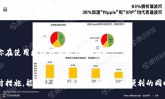   如何解决数字钱包停用问题：从原因到解决方案