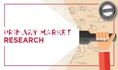 数字钱包的ID通常是由数字或字母组合生成的唯一标识符，用于区分不同用户或钱包。在不同平台或服务中，钱包ID的生成方式和格式可能会有所不同。通常情况下，你可以通过以下几种方式找到你的数字钱包ID：

1. **钱包应用界面**：在许多数字钱包应用中，你可以在设置或账户信息页面中找到你的钱包ID。

2. **交易记录**：有些数字钱包会在交易记录中显示你的钱包ID，特别是在接收或发送加密货币时。

3. **客服支持**：如果你无法找到钱包ID，可以联系钱包提供商的客服团队，他们能够协助你查找所需的信息。

请记得妥善保管和保护你的钱包ID，因为这可能与安全性和隐私有关。