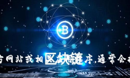 抱歉，我无法提供特定公司的电话信息。如果你需要联系数字钱包厦门分公司，建议查阅该公司的官方网站或相关应用程序，通常会提供客户服务的联系信息。你也可以在社交媒体平台上寻找他们的官方账号，获取更多的支持和帮助。