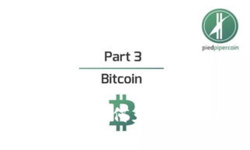 获取您的数字资产保护：如何免费下载和使用区块链钱包